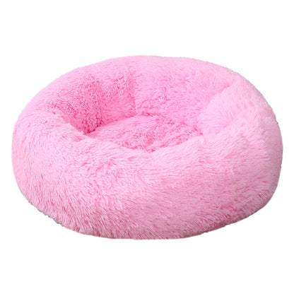 Light Pink 50cm Cozy Round Pet Bed - Plush Cat & Dog Bed with Non-Slip Base, Machine Washable
